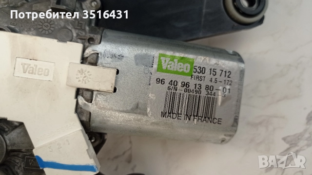 Ел. мотор за задна чистачка за Peugeot 307 SW (made in France), снимка 2 - Части - 51585829