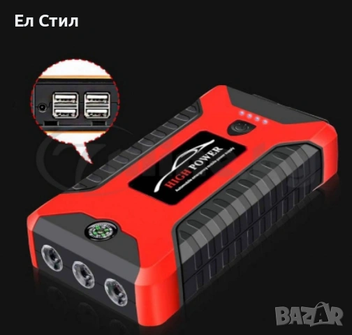 Мултифункционален стартер за кола, снимка 2 - Аксесоари и консумативи - 53586810