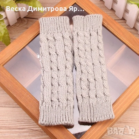 Дамски плетени вълнени ръкавици без пръсти, снимка 5 - Ръкавици - 52643706