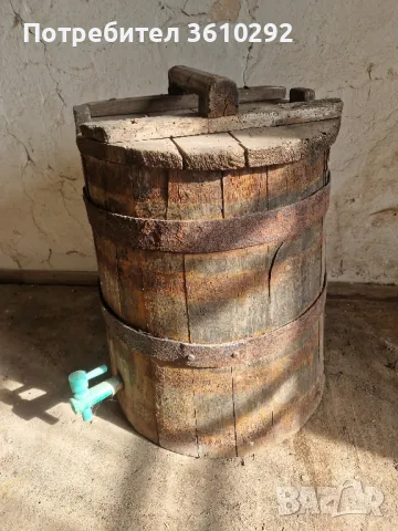 Дървени съдове. , снимка 8 - Други - 49094228