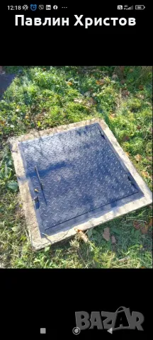 Изработка на метални капаци за шахти 