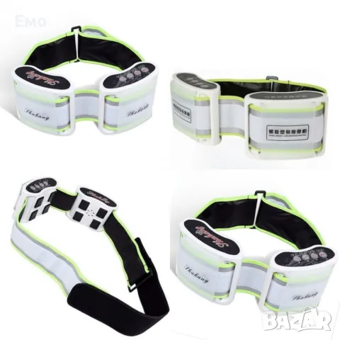 Антицелулитен масажен колан за отслабване