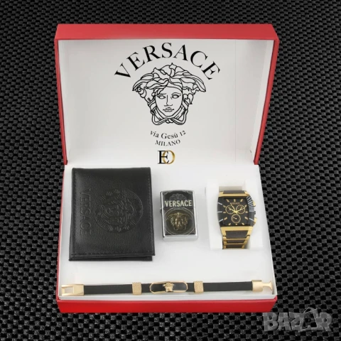 подаръчни комплекти hugo boss versace mercedes versace, снимка 2 - Бижутерийни комплекти - 51427183