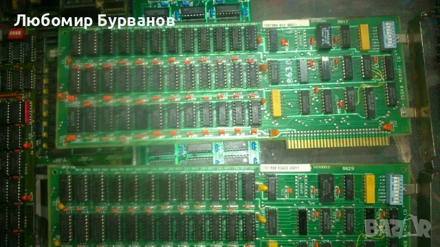 рам памет за правец 16