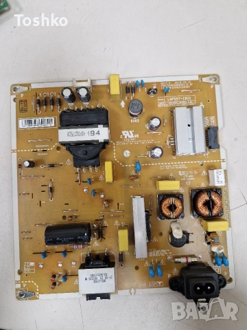 LG 55UM7450PLA EAX68253604(1.0) EBT66097803 EAX68284301(1.6) LGP55T-19U1 HC550DQG-SLXL1-A141, снимка 6 - Части и Платки - 52885540