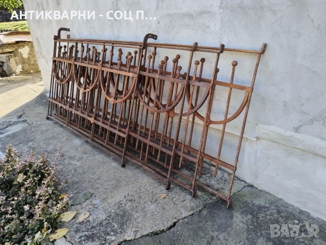 Комплект Стара Кована Ограда, Стар Кован Парапет / 4 Панела / 8 Метра / Тегло 120/140кг. 