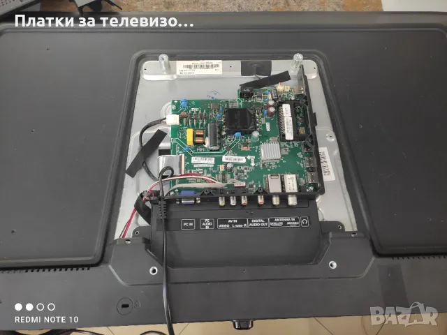 OK ODL40750FS-TB за части, снимка 2 - Части и Платки - 49268161