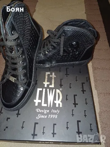 Боти Philipp Plein 