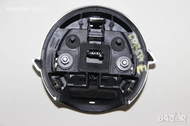 Задна емблема Opel Corsa E 5 врати (2015-2019г.) дръжка заден капак 563697283 / 13401592, снимка 5 - Части - 50339455