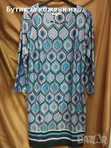 Рокля, снимка 3 - Рокли - 48238327