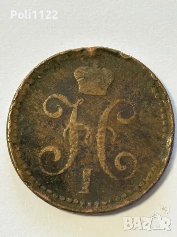 2 Копейки 1842 година, снимка 4 - Нумизматика и бонистика - 49583502