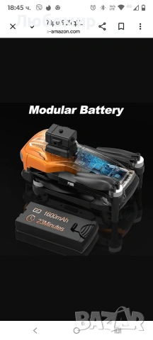 F180 GPS дрон с камера 4K, 4.5"LCD екран за начинаещи, 90° електрически регулируем обектив , снимка 6 - Дронове и аксесоари - 53596756