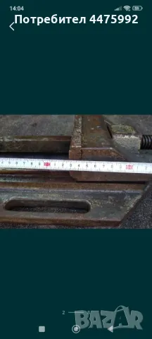 Голямо машинно менгеме , снимка 2 - Бормашини - 50334102