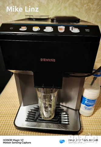 Siemens EQ500 integral Capuchino , снимка 6 - Кафемашини - 53091446