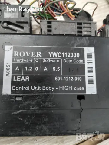 Модул за Rover 75 , YWC112330 , YWC 112330 , снимка 2 - Части - 49105721