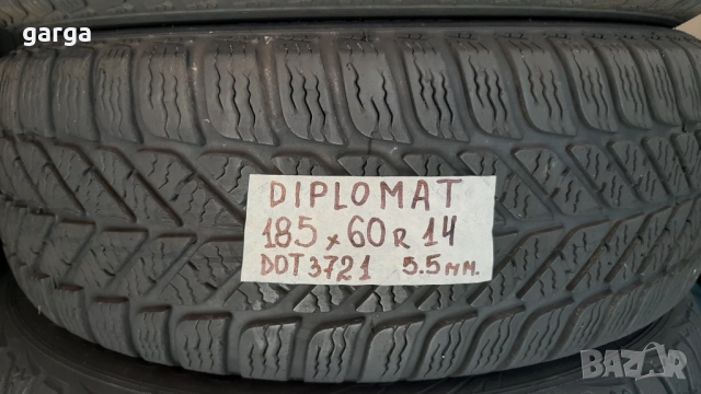 14 цола ЗИМНИ ГУМИ 165X70R14;175X65R14;185X60R14  --- 1, снимка 12 - Гуми и джанти - 52854445