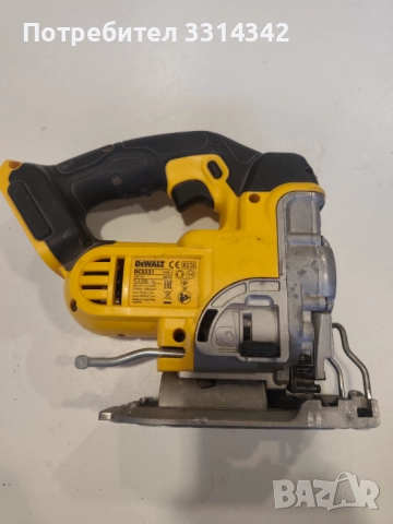 Зеге Девалт