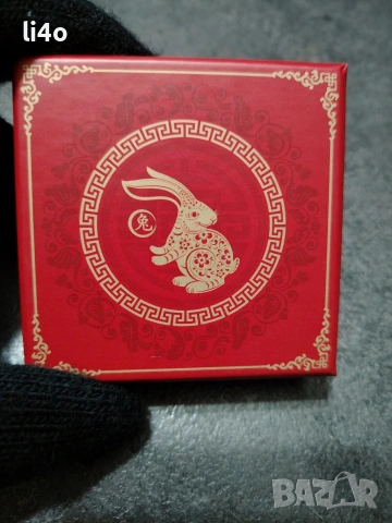 Сребърна монета Годината на заека 2023г , снимка 2 - Нумизматика и бонистика - 53140149