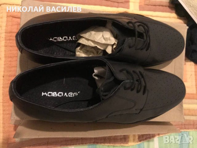 Номер   44   на    дупки  . Естествена  кожа  . Нови ., снимка 3 - Ежедневни обувки - 53863819