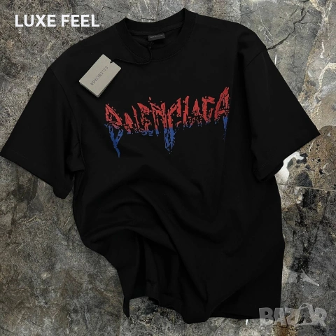 Balenciaga 🔹Мъжки Тениски 