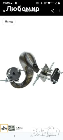 Разширения на комплекта за ремонт на ауспух за 2-тактов крос ендуро мотоциклет Innteck

