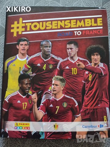 Продавам албум с картички на футболисти 