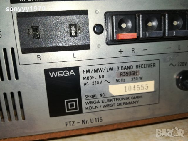 wega west germany 1609211856, снимка 11 - Ресийвъри, усилватели, смесителни пултове - 34156277