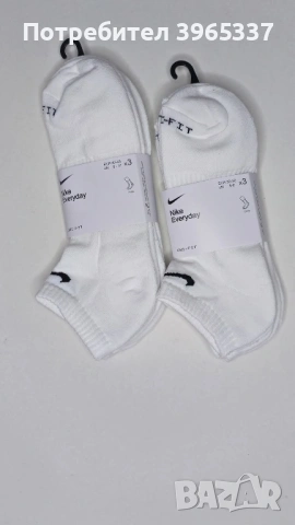Чорапи Nike Стек 3бр., снимка 5 - Спортни дрехи, екипи - 53129773