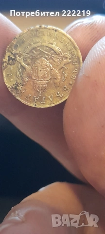 50 стотинки 1937 обърнат герб ! , снимка 2 - Нумизматика и бонистика - 53443760