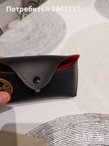 Мъжки очила RayBan an RB3183, снимка 12 - Слънчеви и диоптрични очила - 51936094