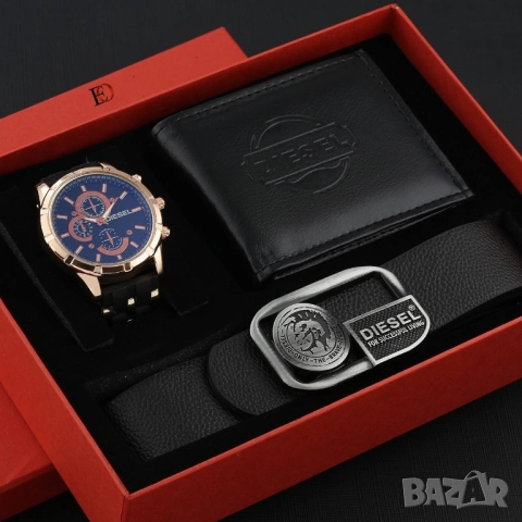 подаръчни комплекти versace fendi louis vuitton hugo boss , снимка 5 - Подаръци за мъже - 51459358