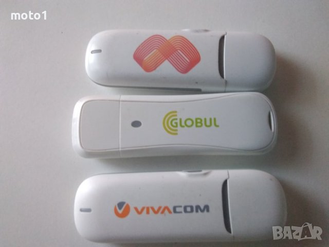 Юсби флашки за мобилен интернет на всички мобилни оператори в България , снимка 1 - Рутери - 38673008