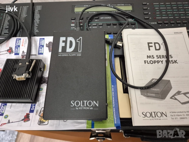 Продавам SOLTON MS 5, снимка 7 - Синтезатори - 53227426