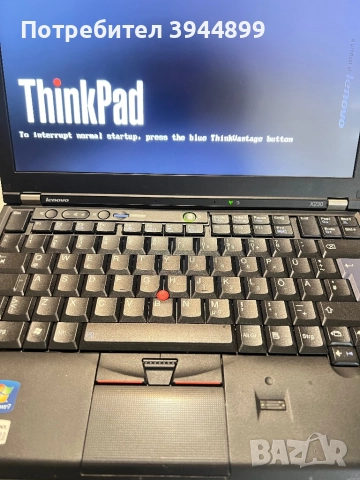 Lenovo X220 с добра батерия!