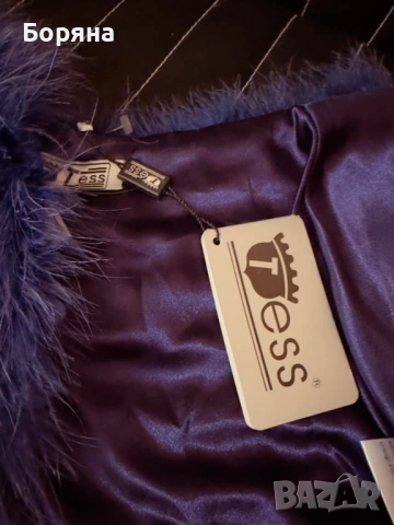 Ново болеро наметка от щраусови пера в лилаво, снимка 4 - Жилетки - 53725072