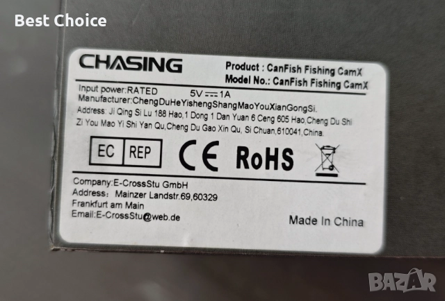 Камера за риболов CanFish Fishing CamX заснема подводни действия. , снимка 10 - Такъми - 52567560