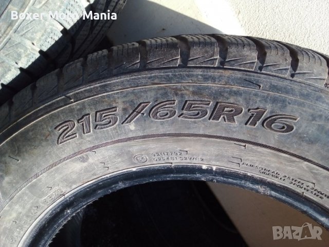 Гуми за Джипове Kingstar,215/65R16",Dot3520,4броя  в много добро състояние , снимка 2 - Гуми и джанти - 40047999