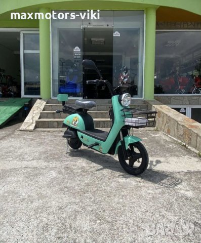 Електрически СКУТЕР С ПЕДАЛИ 2023 Maxmotors 500W/48V/12AH 