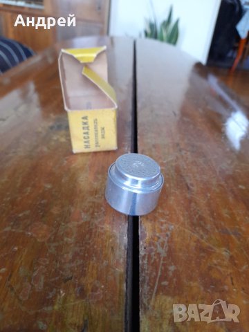 Стара цедка за чешма #2, снимка 3 - Други ценни предмети - 40357859