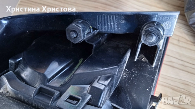 Ляв стоп Голф 7 2VA 011 977-06, снимка 3 - Части - 52548315