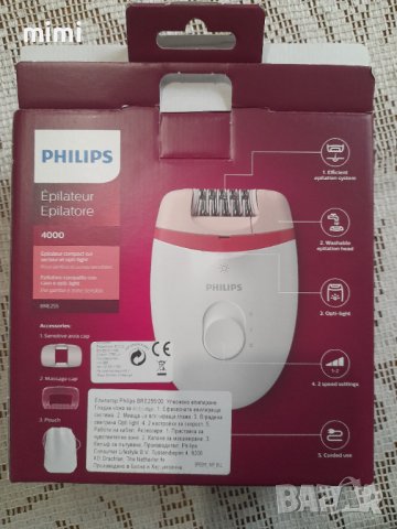 Нов Епилатор PHILIPS, снимка 2 - Козметика за тяло - 40261682