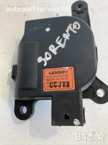 Мотор на клапа за отопление за KIA Sorento 2.5 CRDi (2009) AC1C6100, снимка 3 - Части - 53317043