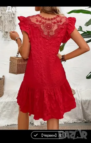 Червена рокля с интересен гръб