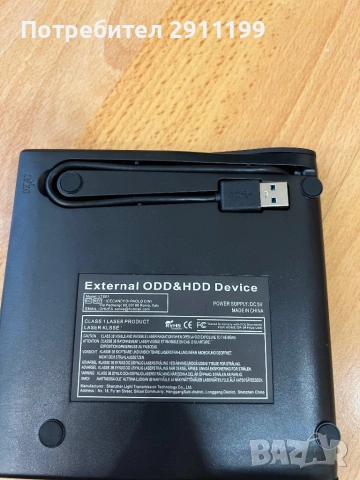 Външна записвачка за CD и DVD дискове, снимка 2 - Други - 53854278