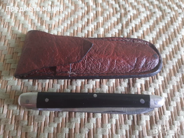 Старо Българско джобно ножче от соца Петко Денев , снимка 1