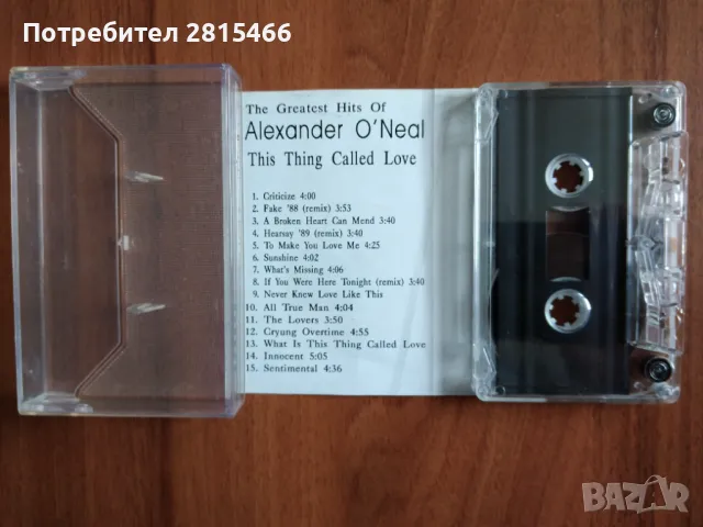 ЛОТ 4бр. аудио касети/ касетки, снимка 11 - Аудио касети - 47639710