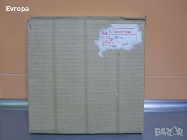 Стар стъклен ордьовър, плато, поднос., снимка 1