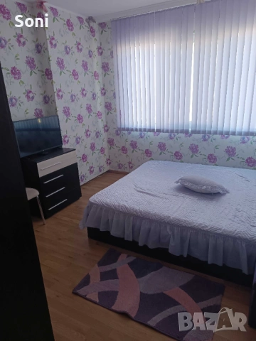 Двустаен Апартамент-Месечно -Дългосрочно-Нощувки