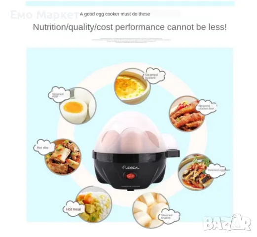 Яйцеварка Lexical LEB-1301 - Гаранция: 24 месеца , снимка 3 - Други - 49292098