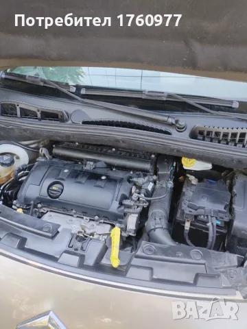 Citroen C3 Picasso 1.4 бензин , снимка 5 - Автомобили и джипове - 56191360